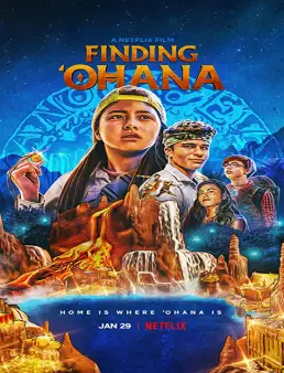 فيلم Finding 'Ohana 2021 مترجم