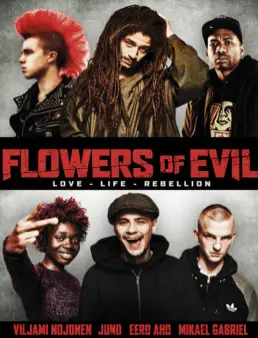 مشاهدة فيلم Flowers of Evil مترجم