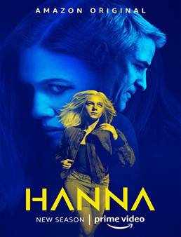 مسلسل Hanna الموسم 2 الحلقة 5