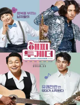 فيلم Happy Together 2018 مترجم