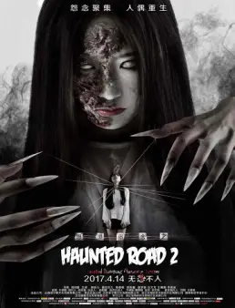 فيلم Haunted Road 2 مترجم