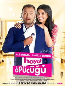 فيلم Hayat Öpücügü 2015 مترجم