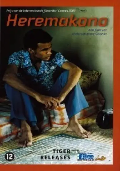 فيلم Heremakono 2002 مترجم