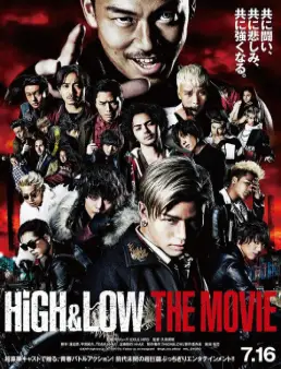 مشاهدة فيلم High and Low The Movie مترجم