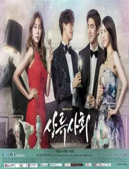 مسلسل High Society الحلقة 1