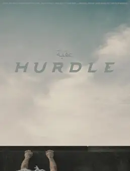 فيلم Hurdle 2019 مترجم