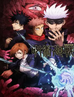 انمي Jujutsu Kaisen (TV) الحلقة 14