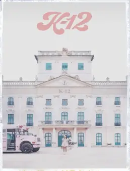 فيلم K-12 2019 مترجم