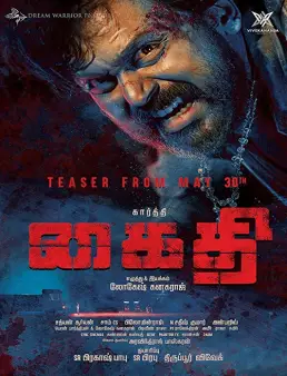 فيلم Kaithi 2019 مترجم