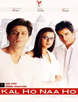 فيلم Kal ho naa ho 2003 مترجم