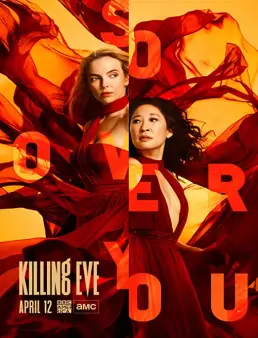 مسلسل Killing Eve الموسم 3 الحلقة 7