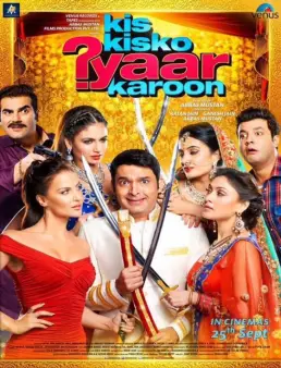 مشاهدة فيلم Kis Kisko Pyaar Karoon 2015 مترجم