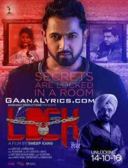 مشاهدة فيلم Lock مترجم