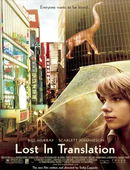 فيلم Lost in Translation 2003 مترجم
