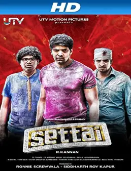 فيلم Settai مترجم