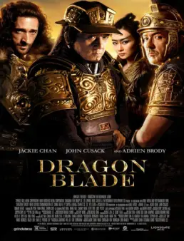 مشاهدة فيلم Dragon Blade مترجم