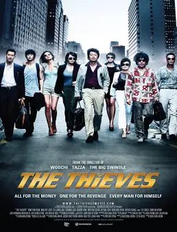 فيلم The Thieves مترجم