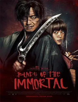 فيلم Blade of the Immortal 2017 مترجم