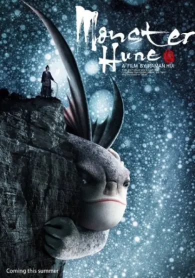مشاهدة فيلم Monster Hunt 2015 مترجم
