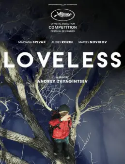 فيلم Loveless مترجم