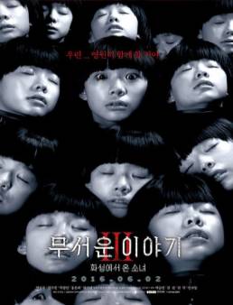 فيلم Horror Stories III مترجم