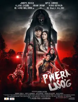 فيلم Pwera usog مترجم