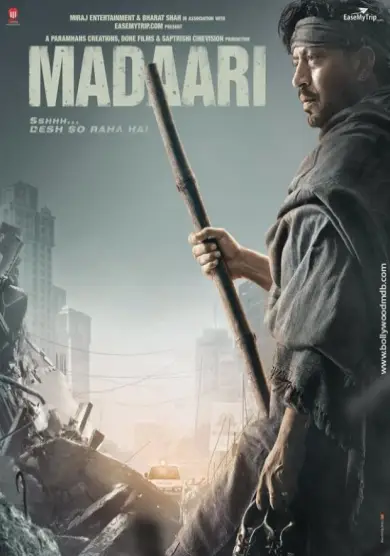 فيلم Madaari 2016 مترجم