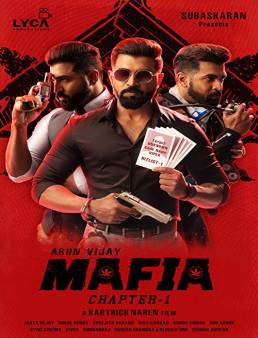 فيلم Mafia: Chapter 1 2020 مترجم