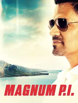 مسلسل Magnum P.I. الموسم 3 الحلقة 4