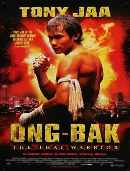 فيلم Ong-bak 2003 مترجم