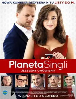 فيلم Planeta singli مترجم