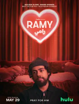 مسلسل Ramy الموسم 2 الحلقة 1