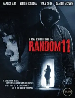 مشاهدة فيلم Random 11 2015 مترجم