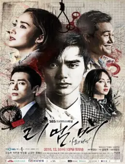 مسلسل Remember – War of the Son الحلقة 6