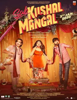 فيلم Sab Kushal Mangal 2020 مترجم