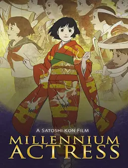 فيلم Millennium Actress 2001 مترجم