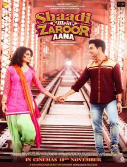 فيلم Shaadi Mein Zaroor Aana مترجم
