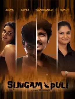 مشاهدة فيلم Singam Puli 2011 مترجم