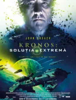 فيلم Singularity مترجم