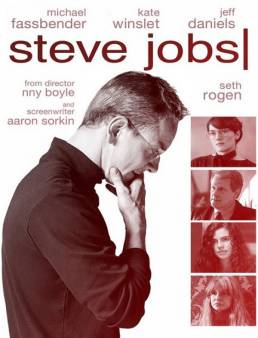 مشاهدة فيلم Steve Jobs 2015 مترجم