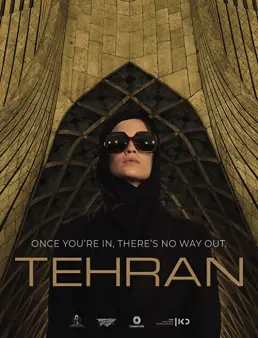 مسلسل Tehran الموسم 1 الحلقة 6