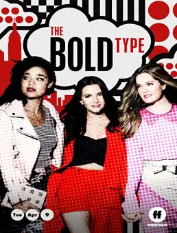 مسلسل The Bold Type الموسم 4 الحلقة 14