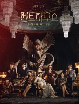 مسلسل The Penthouse الحلقة 21