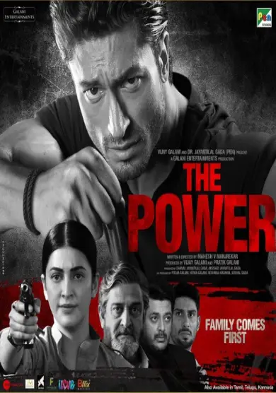فيلم The Power 2021 مترجم