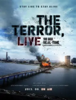 مشاهدة فيلم The Terror Live مترجم