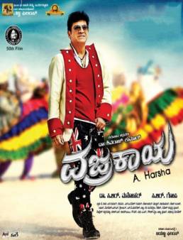 مشاهدة فيلم Vajrakaya 2015 مترجم
