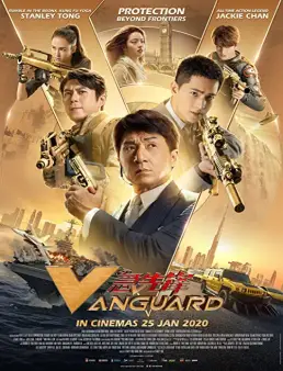 فيلم Vanguard 2020 مترجم