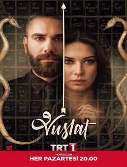 مسلسل الوصال الموسم 2 مترجم الحلقة 12