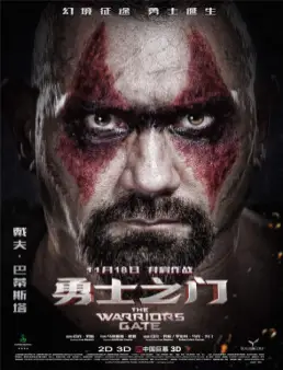 فيلم Warrior's Gate مترجم