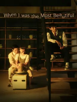 مسلسل When I Was the Most Beautiful الحلقة 8